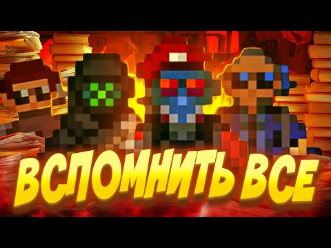 Видео: ЛУЧШИЕ СМЕНЫ В SPACE STATION 14