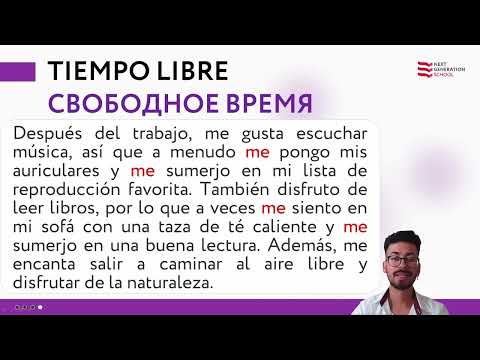 Видео: Лекция 70 Обычный день со Стивеном Норьега , преподавателем испанского языка