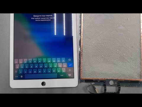 Видео: iPad Pro 9.7 замена тачскрина. я был не готов...