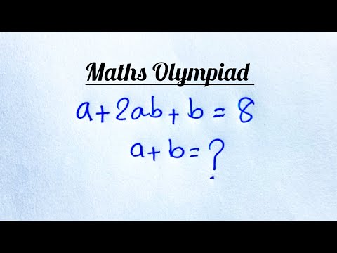 Видео: Математическая олимпиада | Сложная математическая задача | Алгебраическое уравнение |