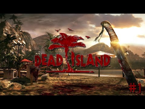 Видео: Перфект Вёрлд 1.3.6. Dead Island (Мертвый Остров). Тащим!! Прохождение Часть 9!!