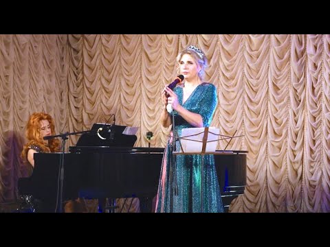 Видео: "Имя твоё" Екатерина Осипенко, стихи Марины Цветаевой, музыка Тea Джинория. LIVE  в Доме романса