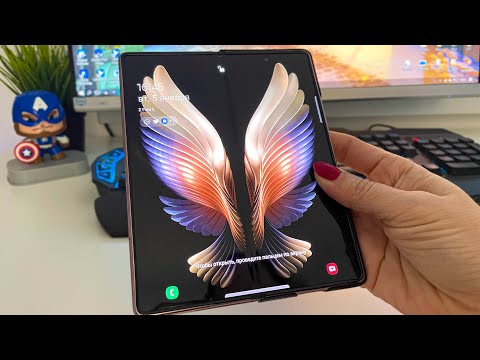 Видео: РАСПАКОВКА ОБЗОР и ОПЫТ ИСПОЛЬЗОВАНИЯ SAMSUNG GALAXY Z Fold 2