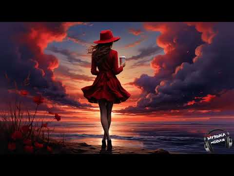 Видео: Простое счастье 🎵 - (Ai)