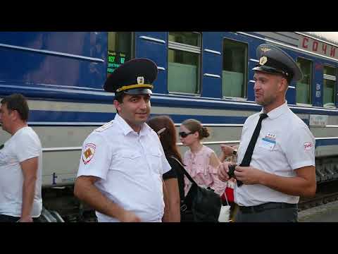 Видео: ЛОМ Гагра