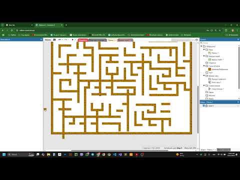 Видео: Alpaca.School  |   Construct 3. Створення 2Д гри "Лабіринт"