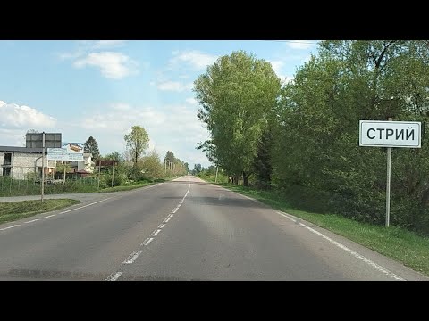 Видео: З Дрогобича в Стрий 2023: вулиці Дрогобицька і Болехівська, Катюша, Верхні Гаї, Райлів, Нежухів