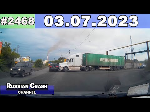 Видео: ДТП. Подборка на видеорегистратор за 03.07.2023 Июль 2023