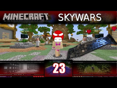 Видео: Minecraft Sky Wars в Hypixel - RAGE? НЯМА ТАКОВА НЕЩО! (Minigame)