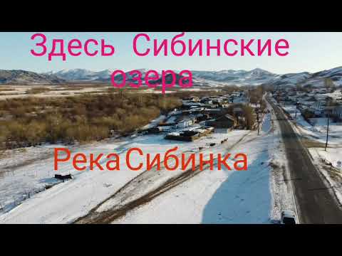 Видео: Бозанбай-Никитинка,Алгабас,Таганас-Комсомол Восточный Казахстан