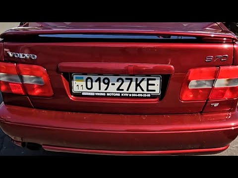 Видео: Шведское качество VOLVO S70 T5 ПОКУПАЕМ СУПЕР НАДЁЖНЫЙ АВТОМОБИЛЬ КАПСУЛА ВРЕМЕНИ