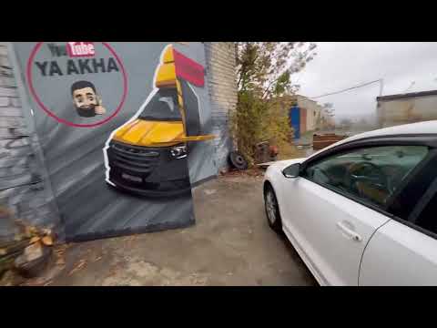 Видео: Тюнинг для газели💥Тюнинг для гаража💥Приехал тесть👍