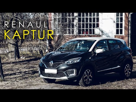 Видео: Прагматик тест Renault Kaptur — Обзор и отзывы мастеров