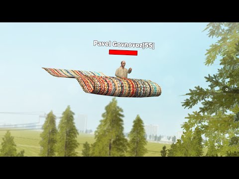 Видео: КОВЁР САМОЛЁТ 🚀 (2 часть) #samp #крмп