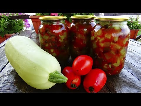 Видео: САЛАТ ИЗ КАБАЧКОВ С ФАСОЛЬЮ НА ЗИМУ/ОЧЕНЬ БЫСТРЫЙ И ВКУСНЫЙ РЕЦЕПТ