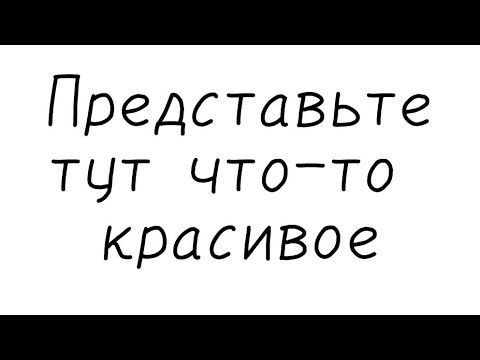 Видео: Озвучка комиксов по Eddsworld
