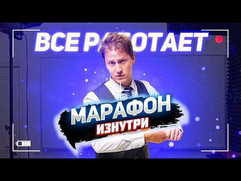 Видео: Как устроена подготовка к ЕГЭ 2023 по Информатике в Школково?
