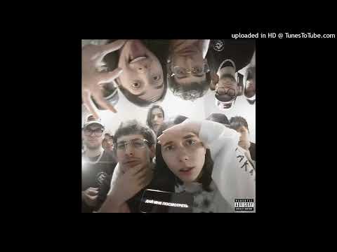 Видео: Heronwater, BUSHIDO ZHO - Дэнс дэнс