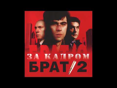 Видео: Павел Кузин & Жанна Агузарова - Верю я