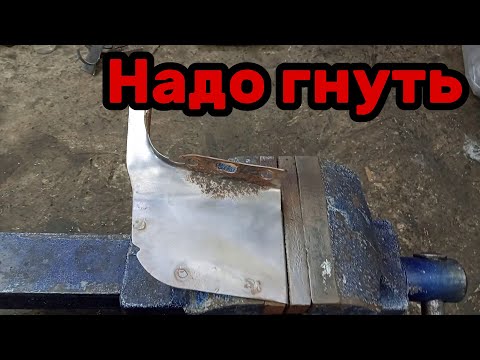 Видео: S01E153 ВАЗ 21130 Реставрация задней площадки.