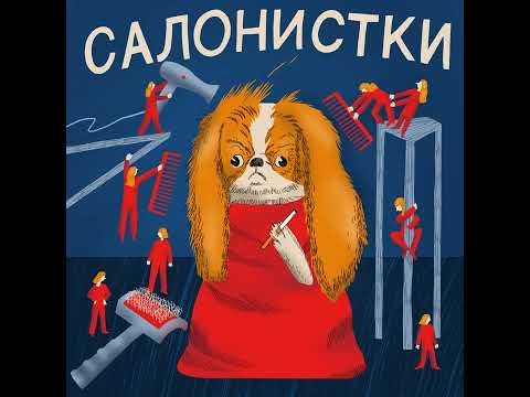 Видео: Итоги месяца