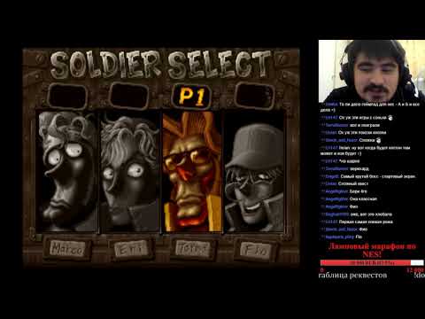 Видео: 1001 Реквест [#140] - Metal Slug X (PS1)