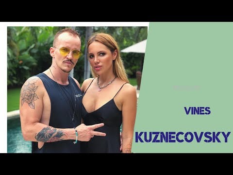 Видео: Юра и Лиза Кузнецовы - Подборка вайнов #9