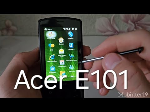 Видео: Acer E101 unboxing | распаковка | asmr