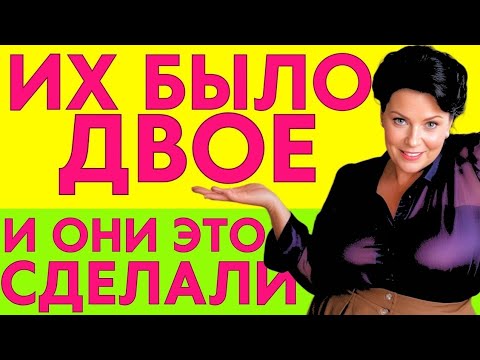Видео: ДВОЕ ОСТАЛИСЬ СО МНОЙ НА МОЕЙ ДАЧЕ...