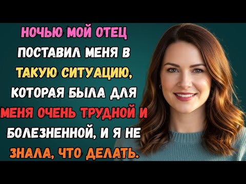 Видео: Произошла случайная ошибка…