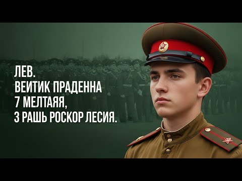 Видео: ДЕДОВЩИНА. Как Солдат Уб*л 7 Сослуживцев, с Помощью 5 пистолетов Макарова