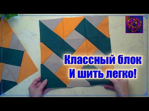 Видео: Простой и доступный  Этот вариант идеален для начинающих! [diy]