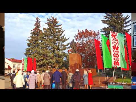 Видео: Щучин Празднование 7 ноября 2025г