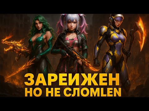 Видео: СОЛО выживание на стандартном сервере в Last island of Survival. #LIOS#LDRS#RustMobile