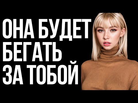 Видео: 5 мужских качеств, на которые реагируют женщины