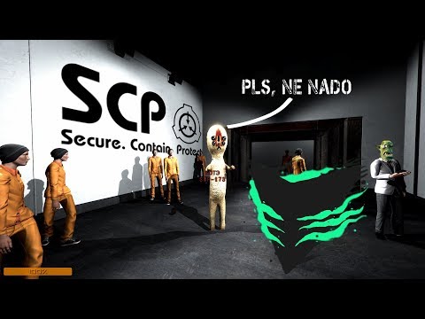 Видео: Happy Wolf в SCP: Secret Laboratory 05.07.2018