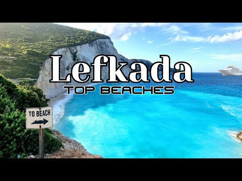 Видео: ТОП изумрудени води и плажове на Лефкада и Кефалония