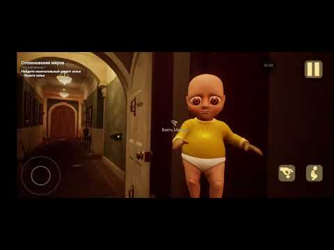Видео: 7 октября 2025 г.