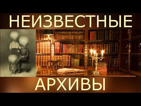 Видео: Альтернативная история. Неизвестные гравюры архитектуры и скульптуры издаваемые  А. Рагенет в Париже