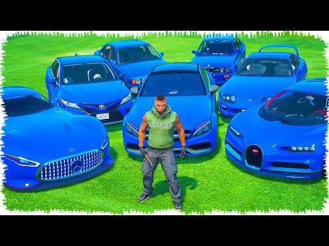 Видео: Джонни тек КӨК түсті КӨЛІКТЕР ұрлап кетті (GTA V) жони джони