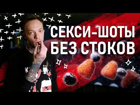 Видео: Как снять вкусные кадры | FOOD СЪЕМКА | СЪЕМКА ЕДЫ