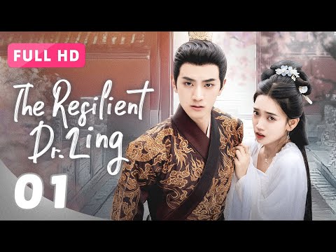 Видео: Устойчивая доктор Линг 01 | Современная женщина-врач для спасения любви