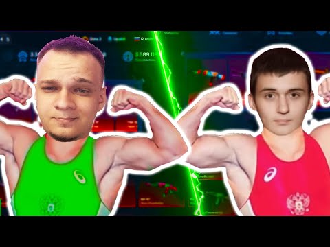 Видео: БИТВА С ЧЕМПИОНОМ МИРА ПО БОРЬБЕ НА ТАТАМИ - БИТВА КЕЙСОВ КСГО