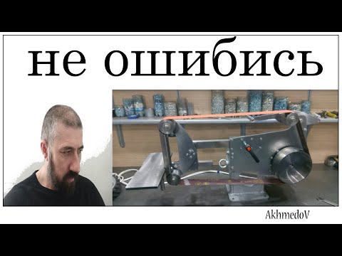 Видео: гч 16. Честный обзор.