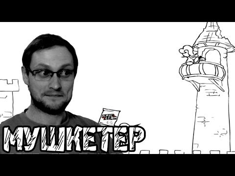 Видео: Охрустенный квест ►ВЫНОС МОЗГА