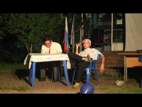 Видео: Городской турслет предприятий г.Курска. Приветствие команды КЭАЗ.