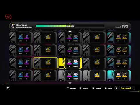 Видео: Zenless Zone Zero 30.10.25 Чт