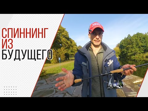 Видео: Лёгкий, как воздух. Обзор спиннинга Bixod N Air. Смотреть сидя!!!!