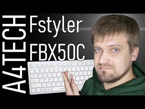 Видео: Белая клавиатура A4Tech Fstyler FBX50C. Обзор всех особенностей