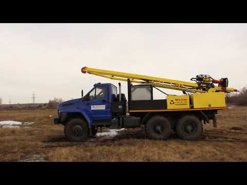 Видео: Буровая установка УРБ-2Д3